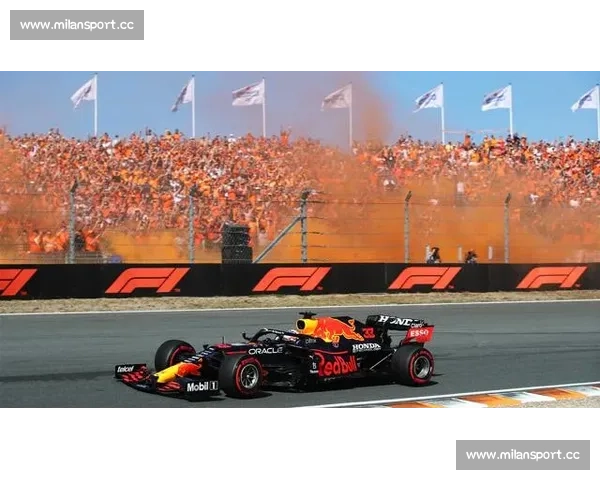 不止速度!F1荷兰站粉丝盛宴,橙色浪潮席卷佐特菲尔特!