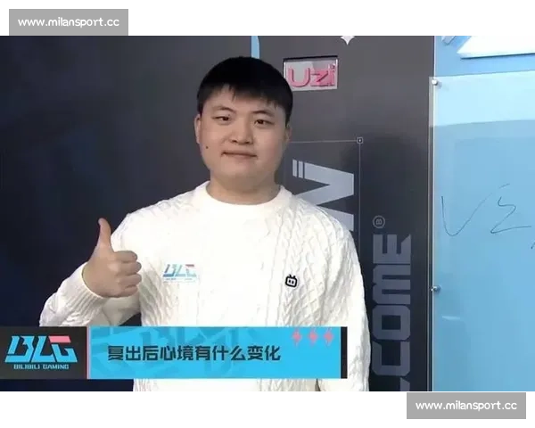 再见，我的青春！传奇选手XX正式告别电竞舞台