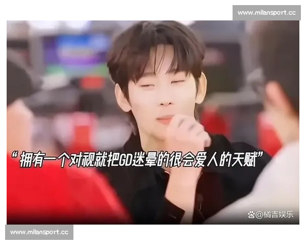 双向奔赴！偶像与粉丝的约定，转会背后是共同的期待！