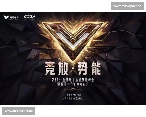 新时代的游戏规则,品牌合作让电竞走向主流 新时代的游戏规则,品牌合作让电竞走向主流