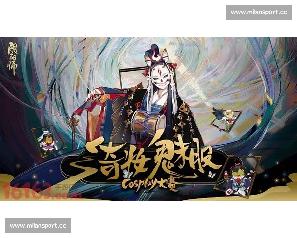 是时候展现真正的技术了！阴阳师百闻牌电竞卡组赛，实力至上！