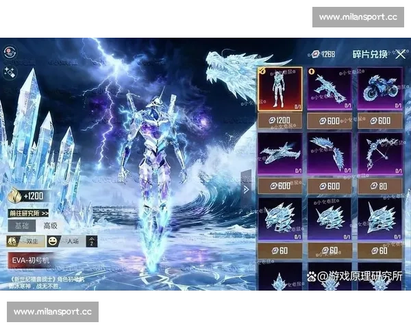 谁能笑到最后和平精英总决赛现场,悬念迭起! 谁能笑到最后和平精英总决赛现场,悬念迭起!