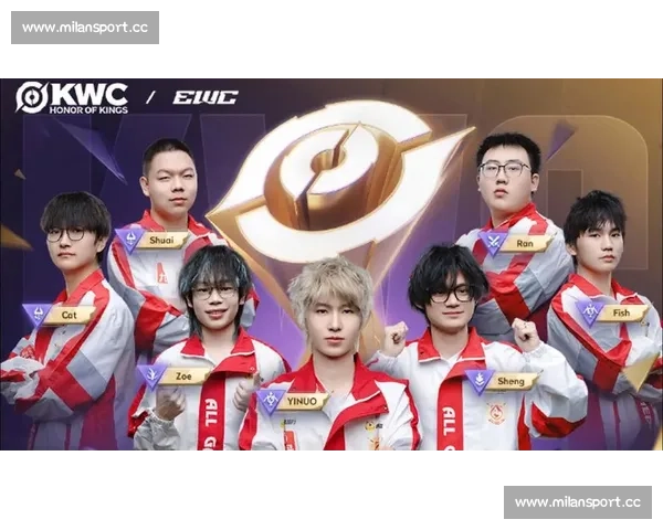 退役选手罕见同框，王者荣耀总决赛直播再现电竞情怀！