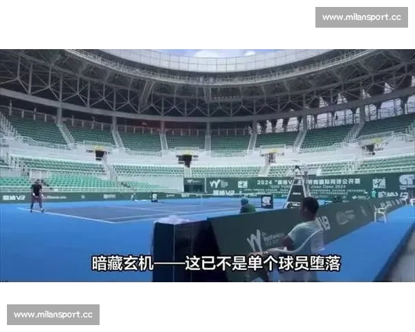 室内网球馆暗藏玄机,新星冉冉升起还是昙花一现 室内网球馆暗藏玄机,新星冉冉升起还是昙花一现