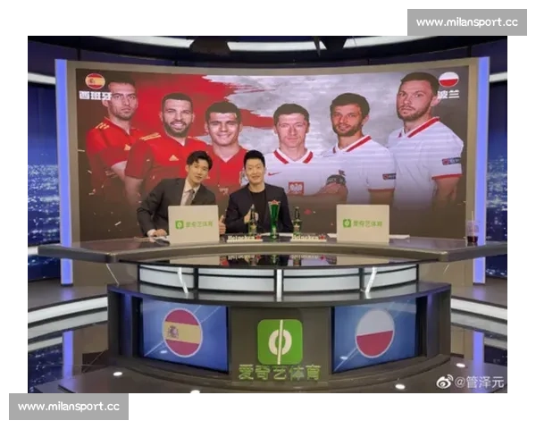 欧洲杯热度不减，电竞选手跨界掀起新风潮