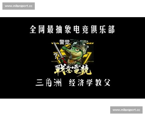 电竞教父的“最后一舞”RW教练坦承心路历程,或将告别赛场 电竞教父的“最后一舞”RW教练坦承心路历程,或将告别赛场