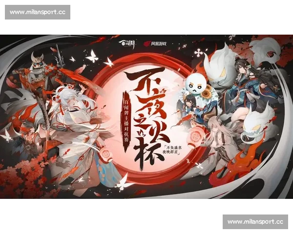 不止是胜利,百闻牌全国锦标赛更关乎荣耀 不止是胜利,百闻牌全国锦标赛更关乎荣耀