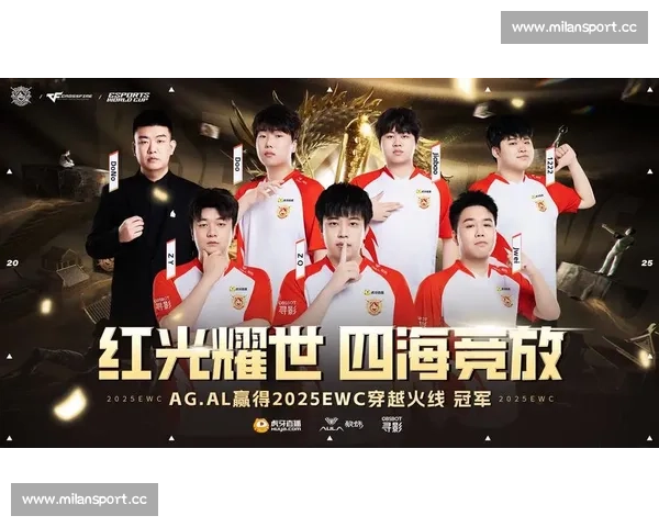 电竞世界排名新势力崛起，谁将登顶王者之巅！