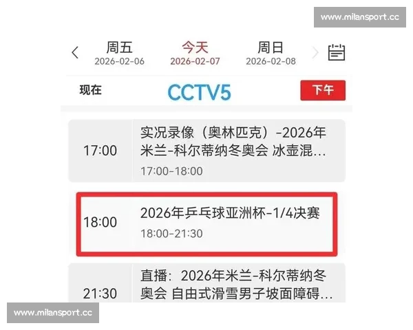 谁能笑到最后法甲助攻榜的悬念，不到最后一刻揭晓
