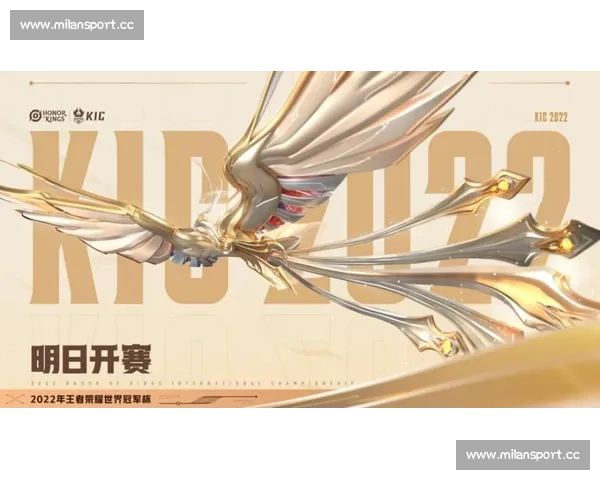 豪门齐聚！电竞洲际冠军榜，谁将续写传奇