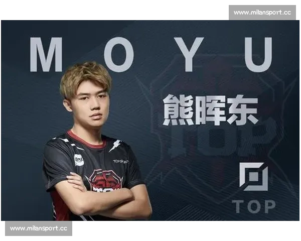 XX电竞的下一个十年，年轻一代正在崛起，未来充满无限可能