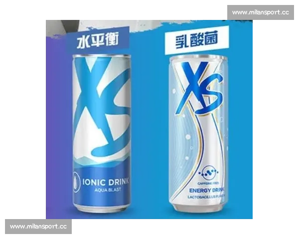 智能运动饮料,精准补给,让运动表现更进一步! 智能运动饮料,精准补给,让运动表现更进一步!